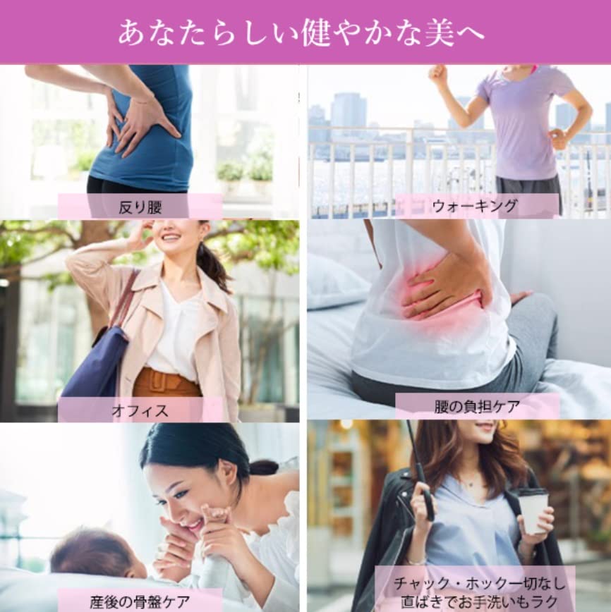 wear Bodywork Shorts LONG Pelvic Girdle Waist Pelvic Floor Muscles Patented Crotch Fabric Cotton BODY SPROUT [Just it] Non-Wired 100%