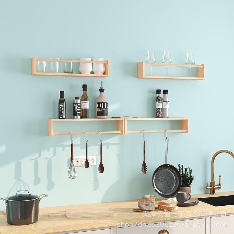 4-Piece Solid Wood Wall-Mounted Shelf: Bookcase, Spice Rack, Bathroom Storage