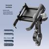 Aluminium Motorrad-Handyhalterung mit Mehrwinkel-Drehung und stoßfestem Design für sichere Fahrten und Navigation