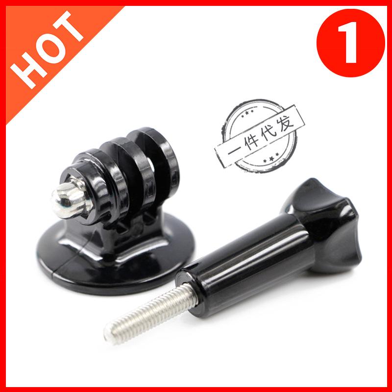 GoPro Tripod Adapter & Long Screw for Xiaoyi Sports Camera GP56