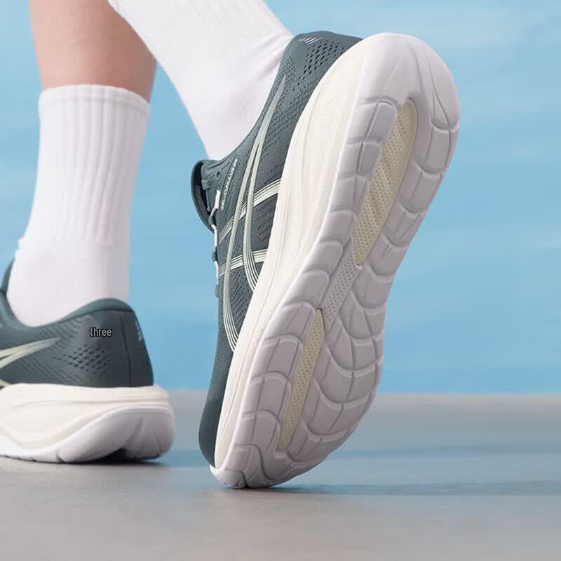 ASICS Men's GEL-CUMULUS Running Shoes