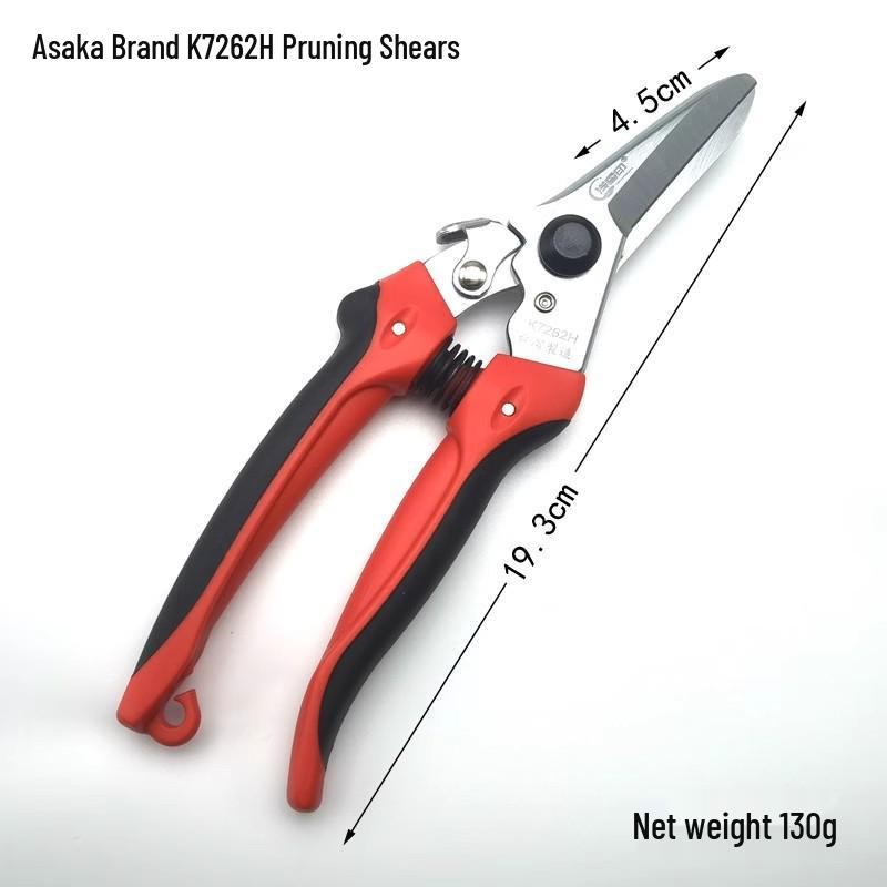 Asaka K7262H Pointed Fruit Tree Pruning Shears - Gardening Shears for Branches and Flowers. 7262H