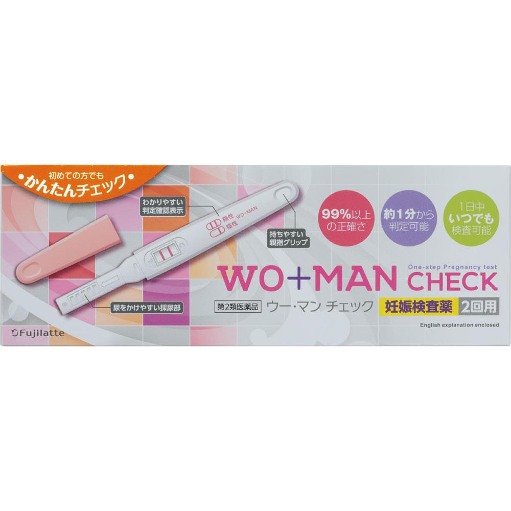 Fuji Latex Wooman Check 2-use pregnancy test Obstetrics and Gynecology Medications Indications: Detection of human chorionic gonadotropin (hCG) in uri