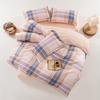 Muji French Style Luxury 4-Piece Bedding Set