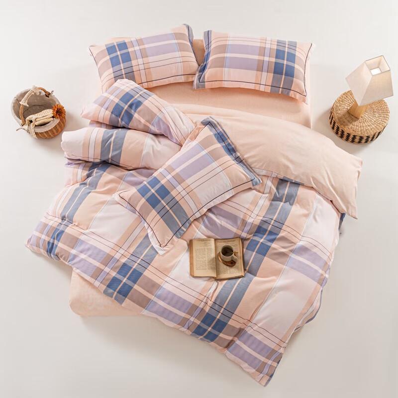 Muji French Style Luxury 4-Piece Bedding Set