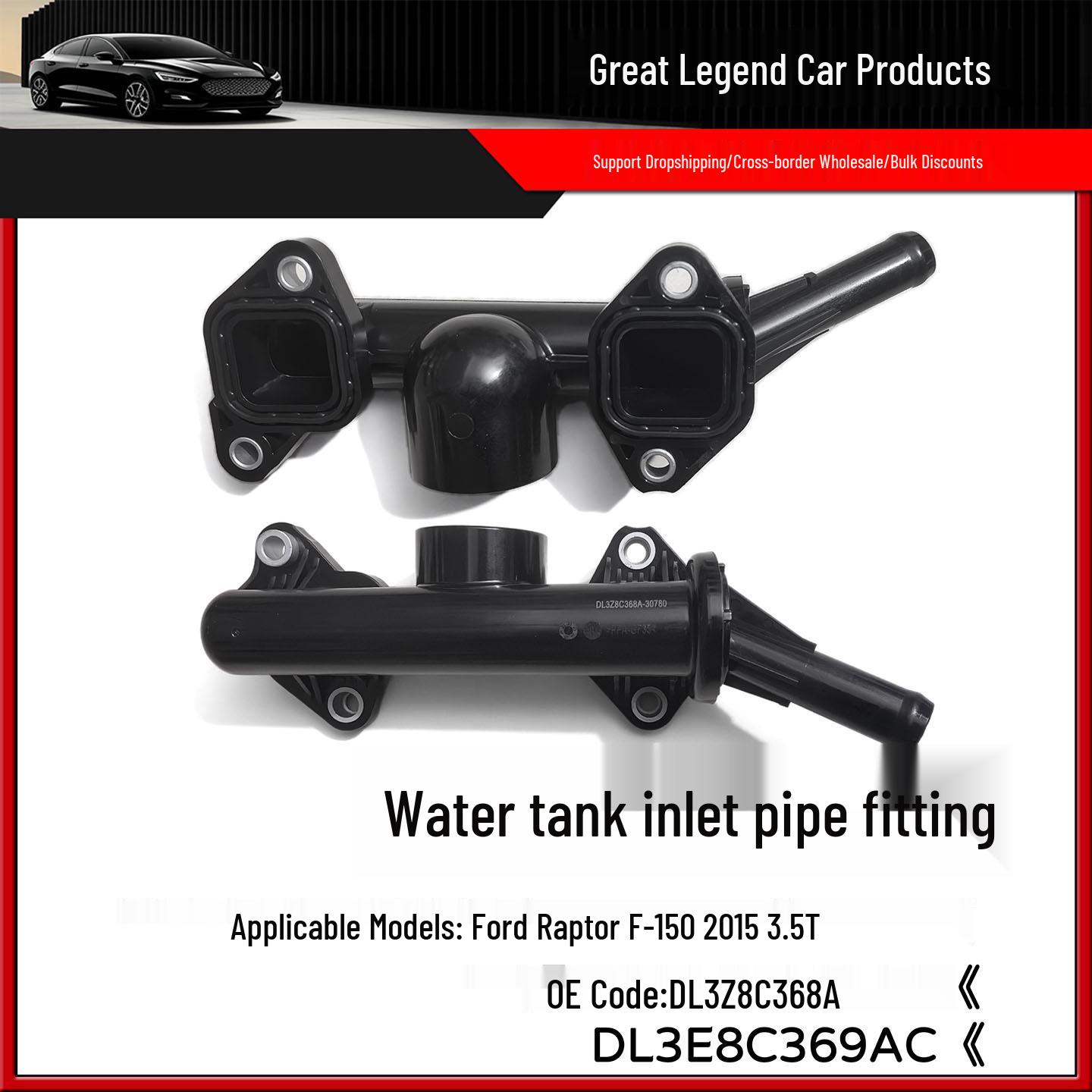 

DL3Z8C368A: Compatible Upper Radiator Pipe Interface for 3.5T Raptor F150 (15 Models), DL3E8C369AC Neutral
