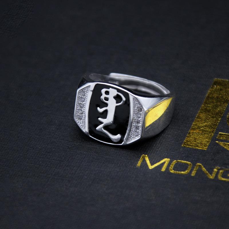 Yin Taifei Retro Thai Silver Men's Ring with Mongolian Script - Ethnic Style Adjustable Open Design