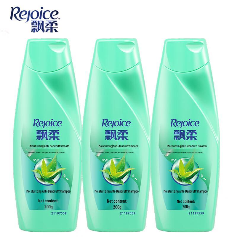 Rejoice Moisturizing Anti-Dandruff Shampoo