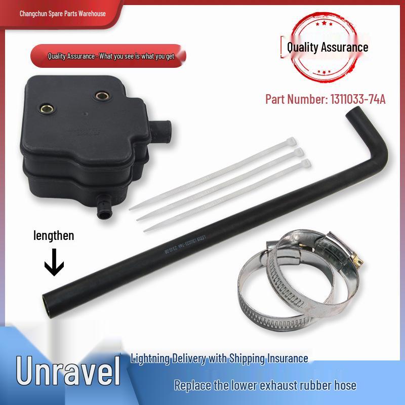 J6P Aoshen Engine Oil-Gas Separator Breather Kit