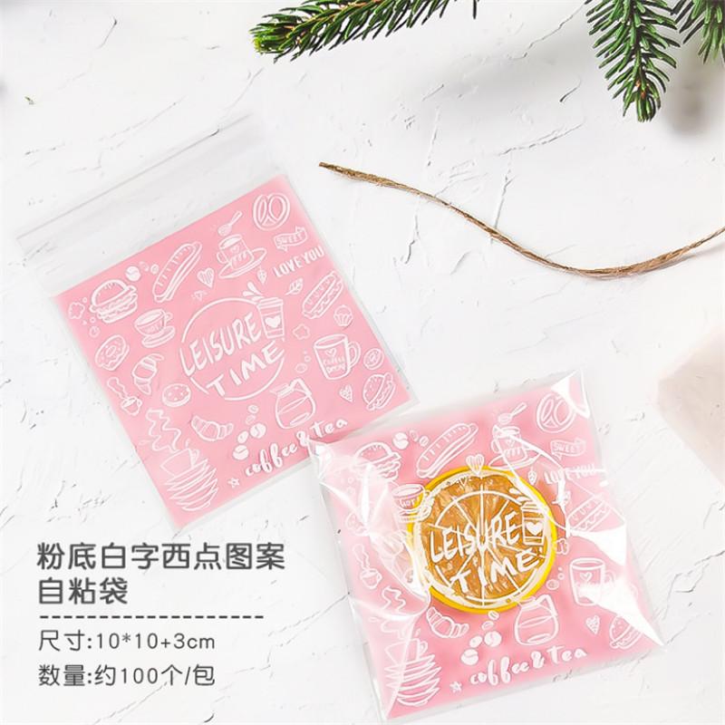 100Pcs 10x10+3cm Plastic Cartoon Animal Printed Packaging Biscuit Cookie Snack Food Self-Adhesive Candy Party Gift Bags
