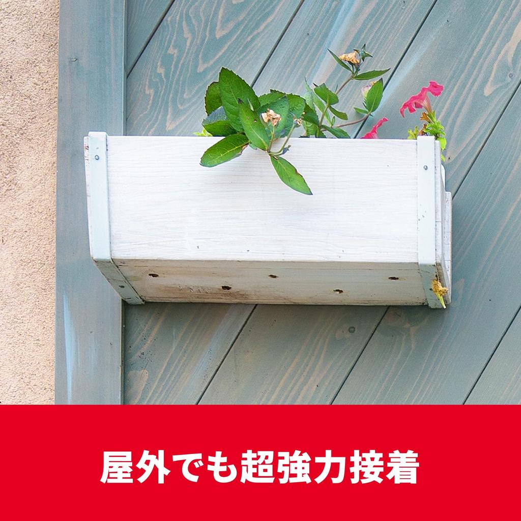 Ruban 3M Scotch Super Fort pour Surfaces Rugueuses 19mm 10m Long PRO-19R Double Face, Large,