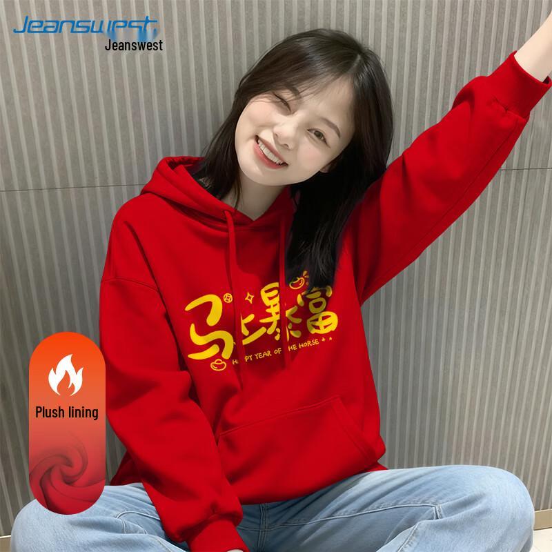 Jeanswest Women's Hooded Sweatshirt