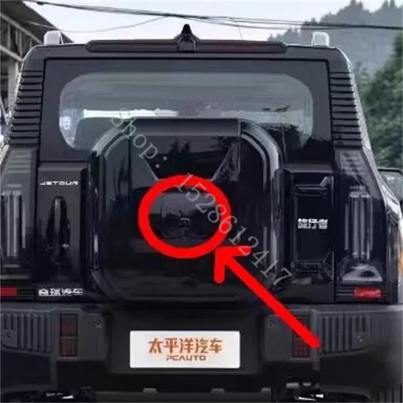 FOR JETOUR T2 2024 2025 Middle Radar Hole Cover Plate of Spare Tire Cover Car Accessories