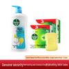 Dettol Peppermint Ice Shower Gel & Pine Fresh Soap Set