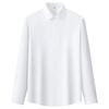 ROMON Men's Non-Iron Long-Sleeve Shirt