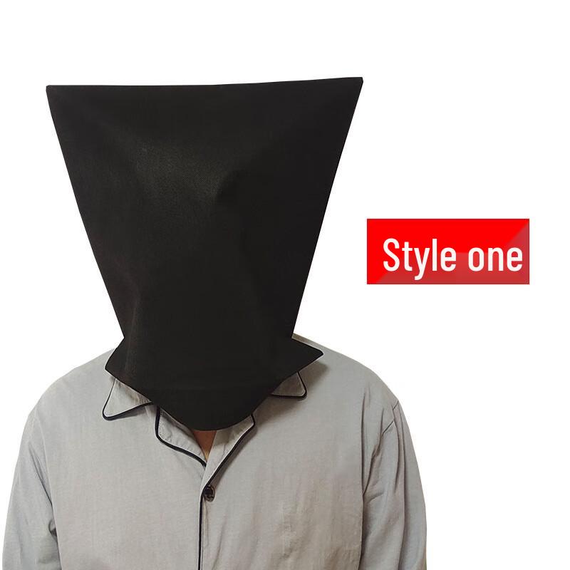 Privacy Head Hood