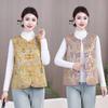 2026 Spring Chinese Jacquard Frog Button Vest Jacket for Middle-aged Women