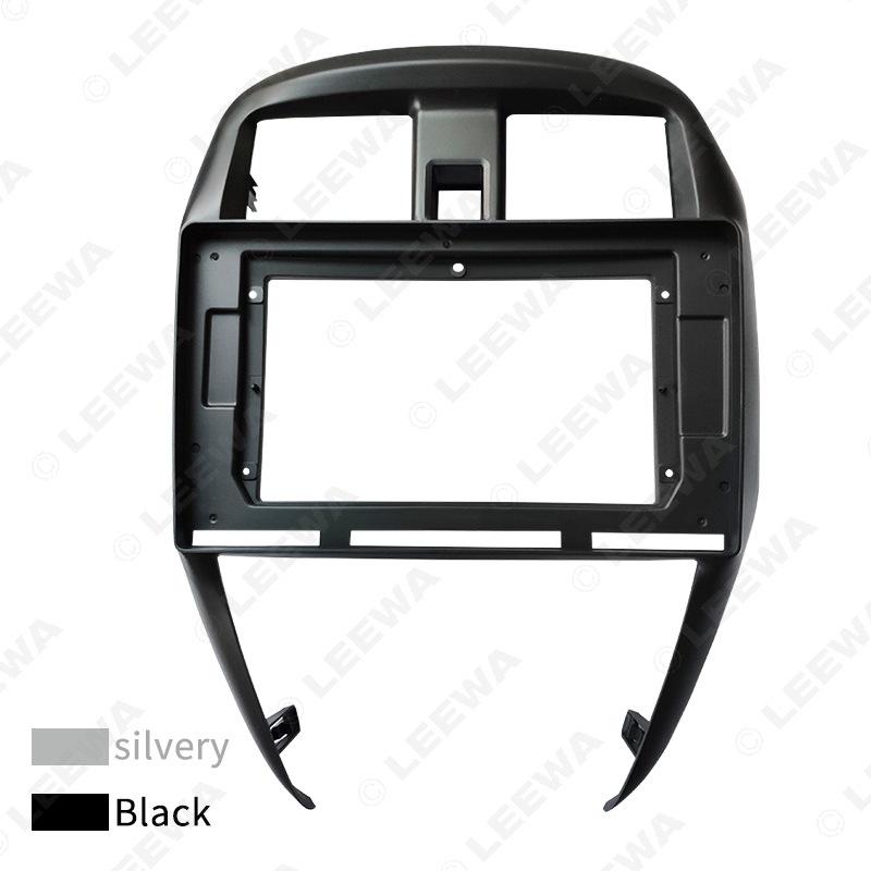 Third Gen Frame Kit for 2014-2018 Nissan Sunny: 10.1” Screen Navigation Faceplate Panel