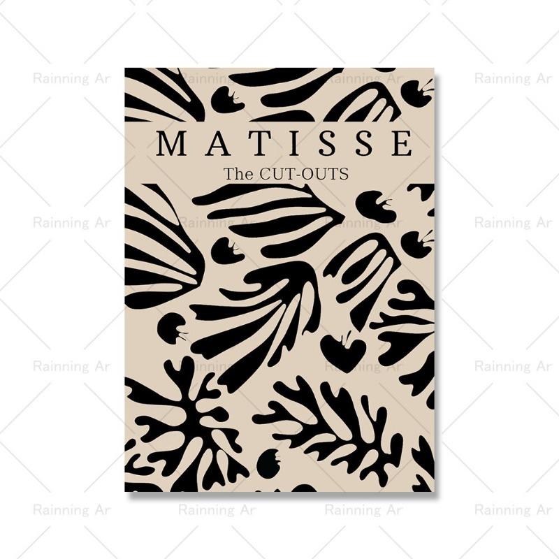 Bauhaus Black  Beige Abstract Canvas Wall Art  Picasso  Matisse Inspired Trendy Poster for Living Room Home Decor