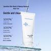 MedRepair Cloud-Sense Amino Acid Cleanser