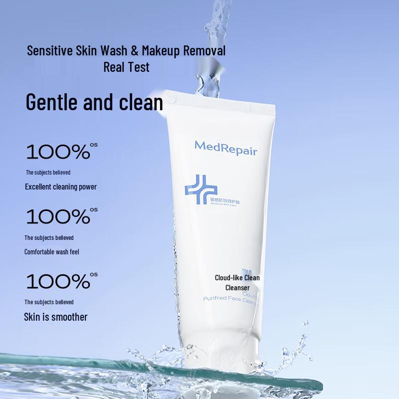 MedRepair Cloud-Sense Amino Acid Cleanser