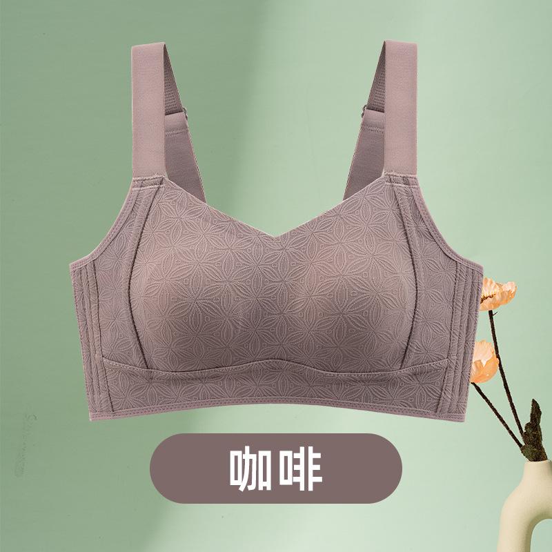Traceless big breasts show small breasts underwear women's summer thin anti-sagging no steel ring summer full cup sports bra cover