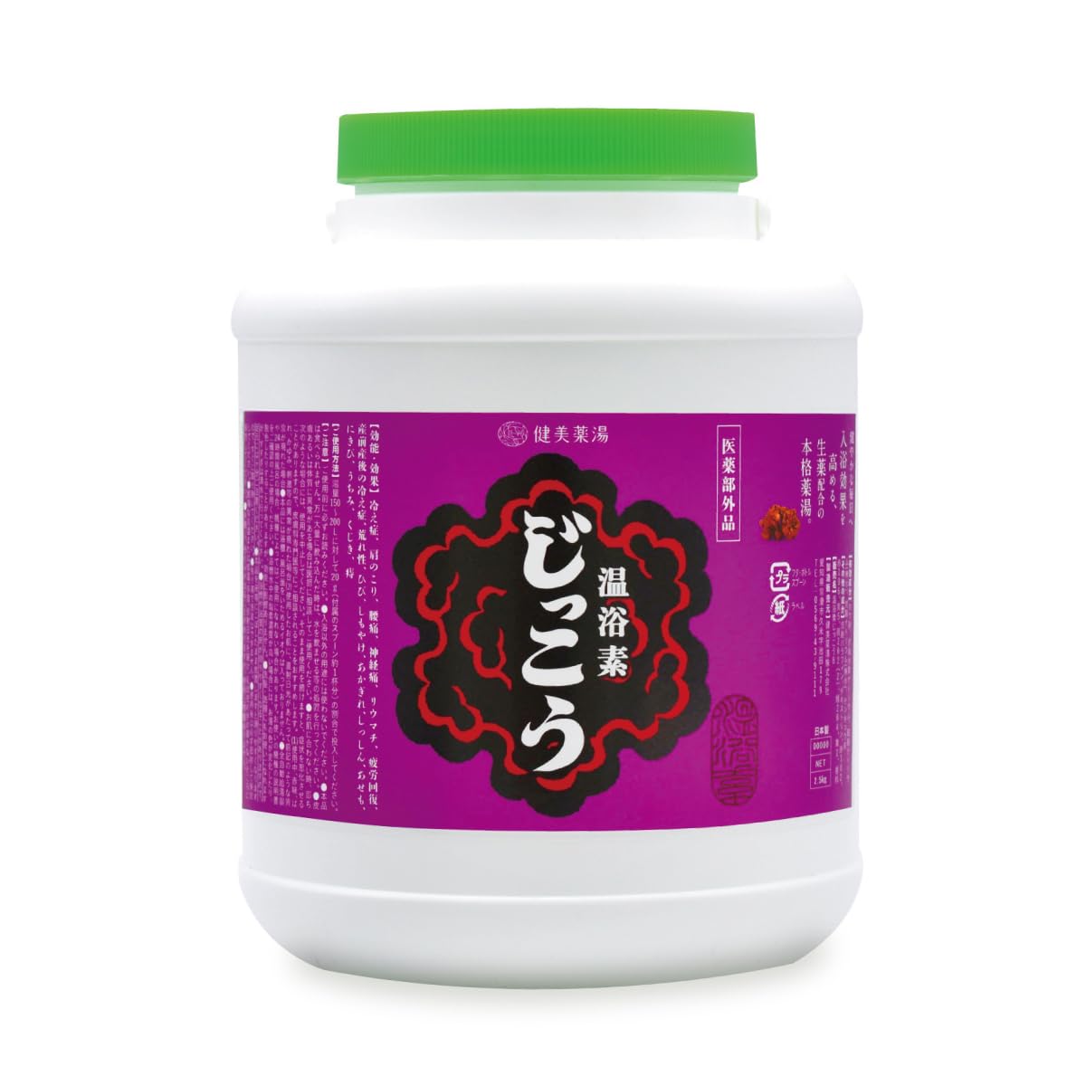 

Bath Harmony Bath Warm Bath 125 Uses Medicinal Fatigue Made in Herbal Great for Public Lower Back and Stiff Kilograms Additives, Soap, 2.5kg, коричневый