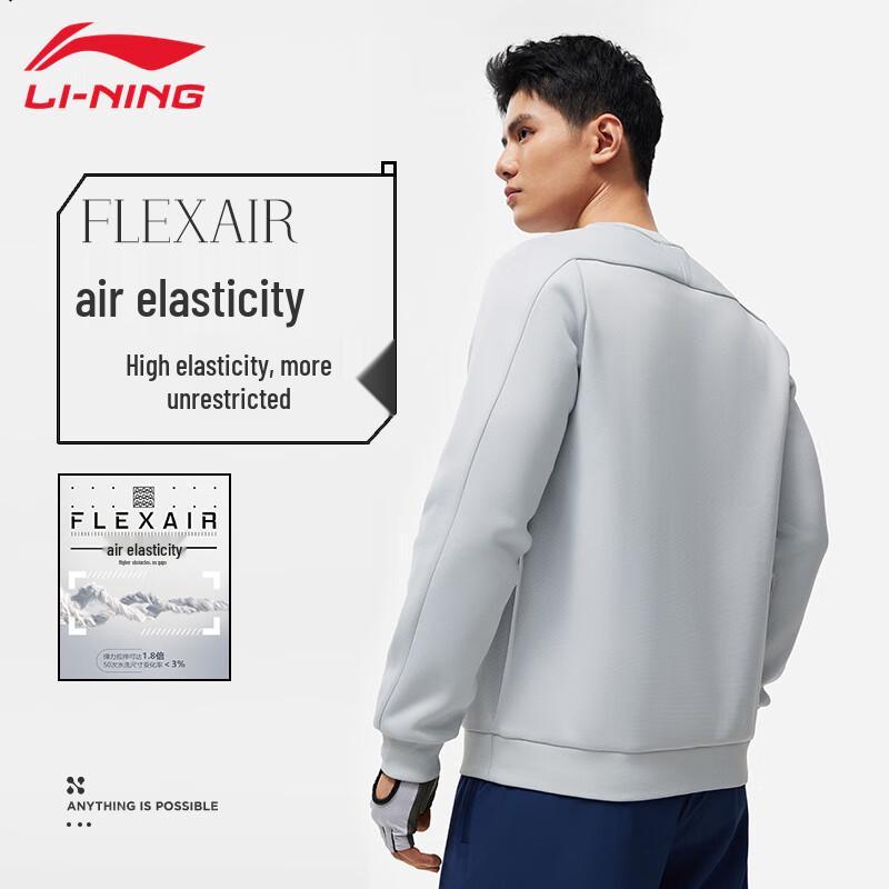 Li-Ning Men's U057 Crewneck Sweatshirt