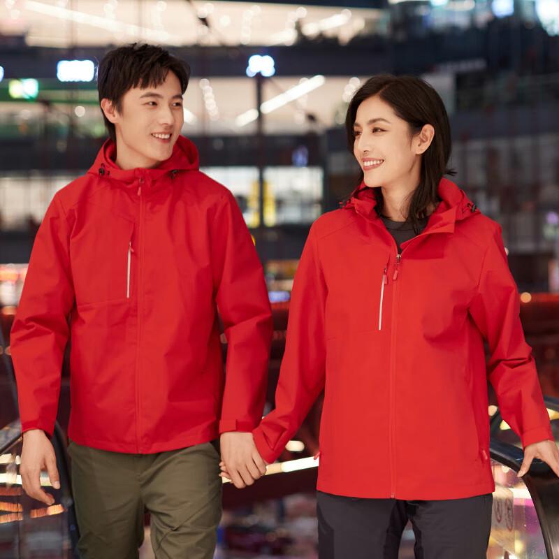 Unisex Single-Layer Outdoor Windbreaker