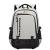 Schoolbag Large Capacity Daily Commuter Backpack Short Trip Business Trip Multifunctional Backpack Simple Foreign Style Children's School Bag