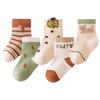 5Pairs/set Baby Socks Cotton Spring Autumn Cartoon Animal Children's Medium Tube Sock Cute Toddler Girls Boys Socks