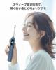 PLUZZ EB1 Sonic Electric Toothbrush with 2025 Innovative Sweep Vibration 6 Replacement Brush 3 Smart Brushes Per Gum Storage Case Included Technology,