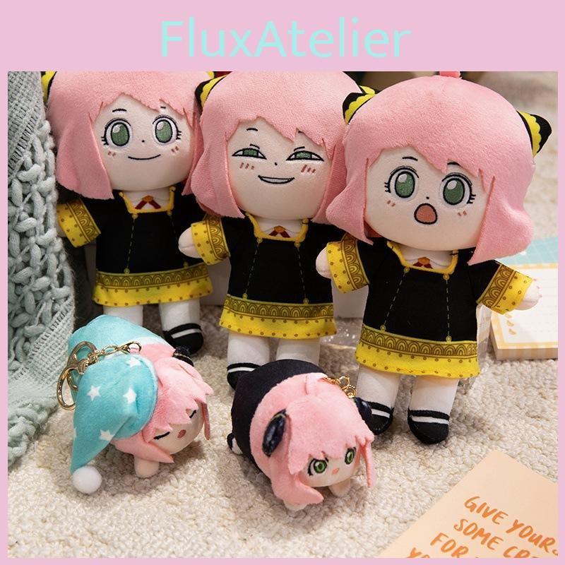 Spy X Family Anya Short Plush Doll With Soft Pp Cotton For Gift For Teens