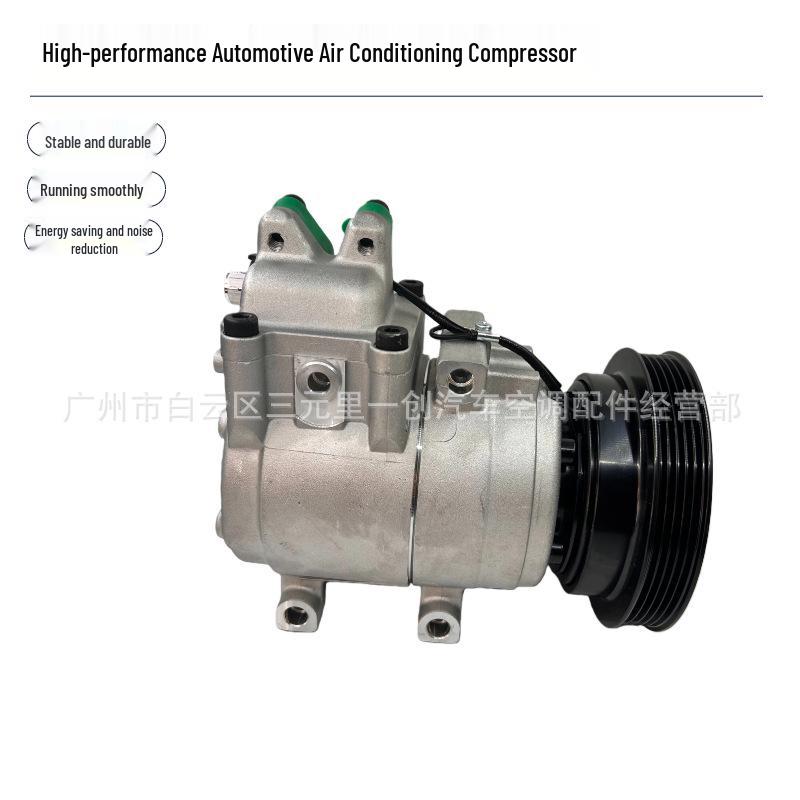 JAC J6/Heyue Automotive AC Compressor Assembly 8104010U2010
