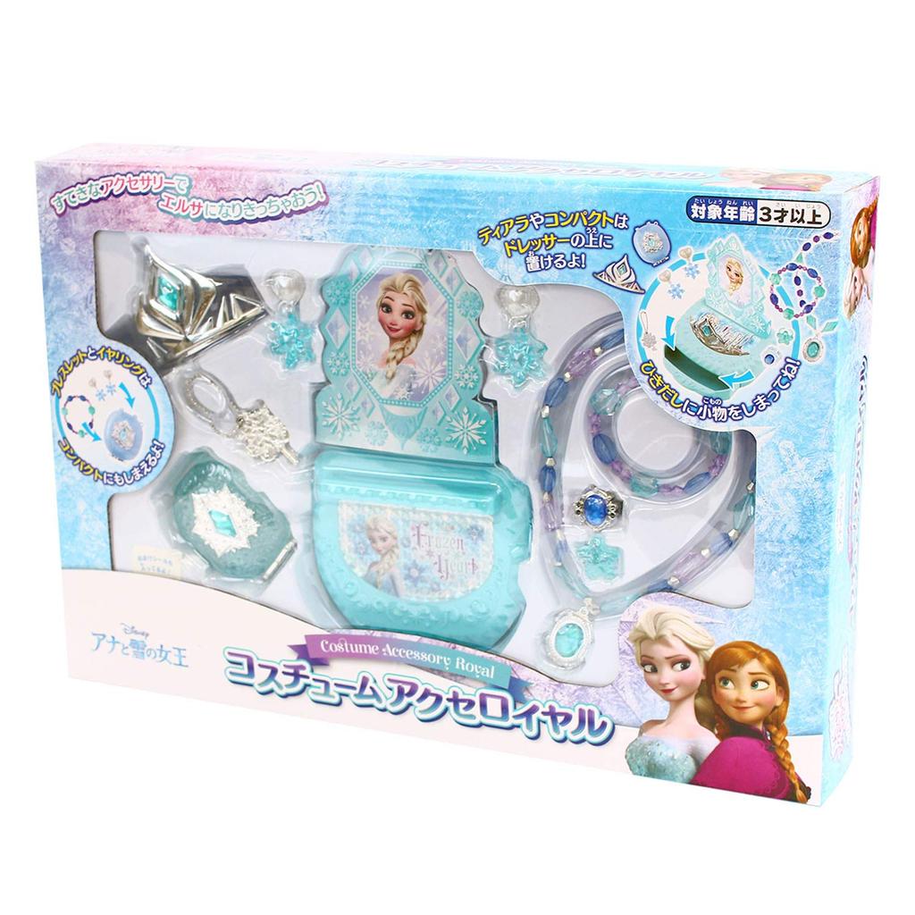 Maruka Frozen Costume Accessories Royal