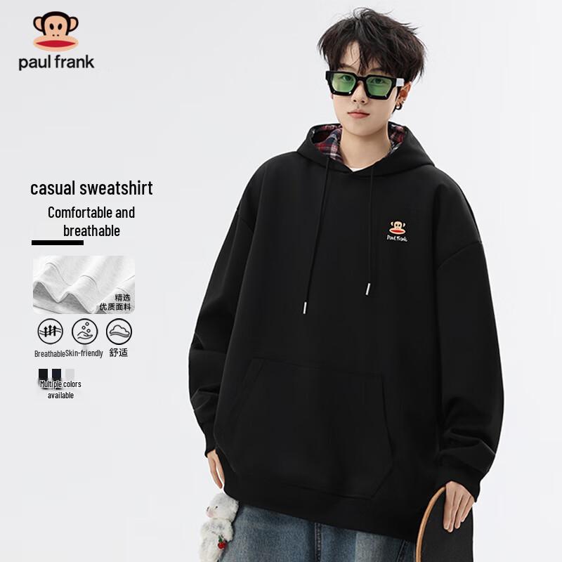 paul frank Мужской повседневный пуловер с капюшоном 3XL