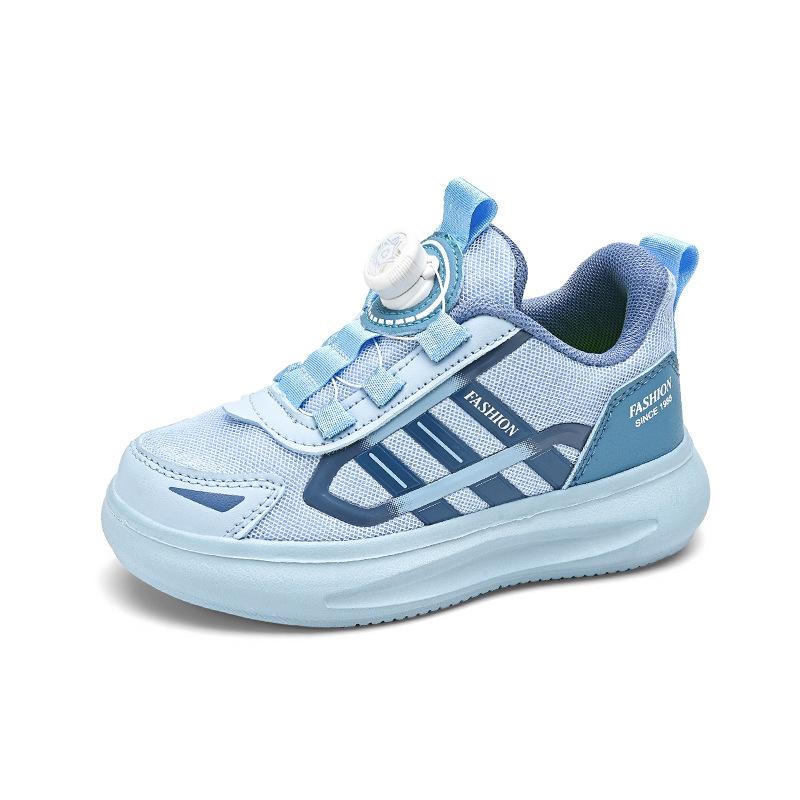 

Boys and girls shoes spring children s double net sports shoes medium and large children s non-slip running shoes youth basketball shoes breathable 28