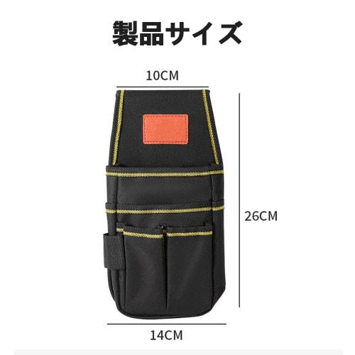 Compact design tool bag with multi-functional pockets and a detachable belt. Black.