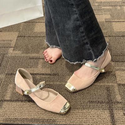 Scarpe con tacco – Scarpe con tacco