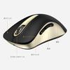 QAF Wireless Ergonomic Comfortable for 1400 DPI Optical Plug and USB Receiver 5 Compatible with Available in Black Gold 2.4GHz Mouse, Design,