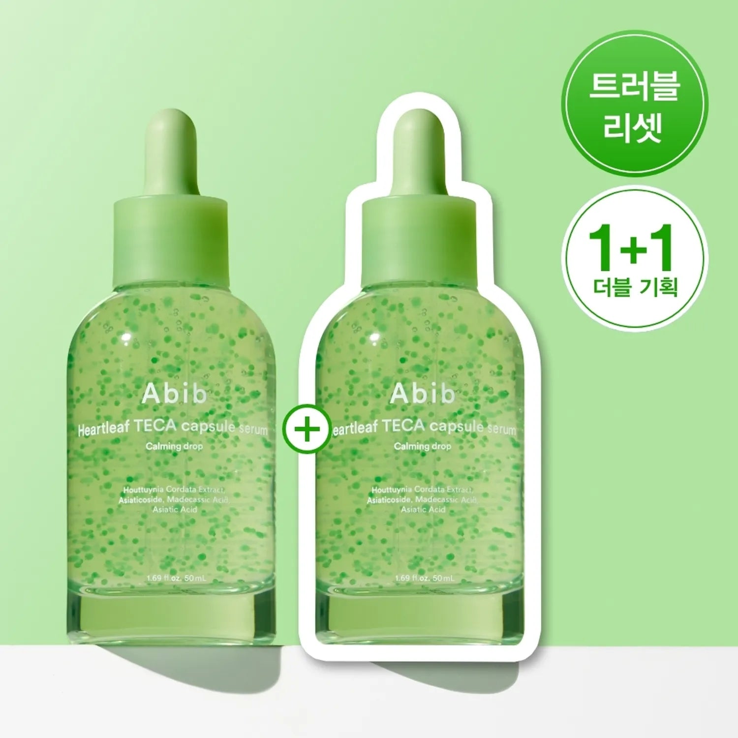

Abib Heartleaf TECA Capsule Serum Calming Drop 50ml Double Pack Calming Drop 50ml Double