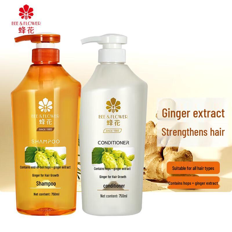 Bee & Flower Ginger Hair Strengthening Shampoo & Conditioner Set