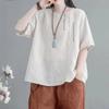 Female Summer Loose Short Sleeve T-Shirt Round Neck Embroidered Pullover Top