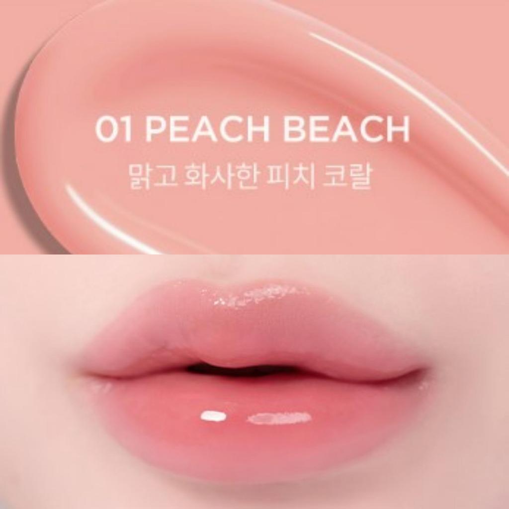 TIRTIR Glowy Jelly Tint Mini 8 Colors Moisturizing Glossy Lip Tint 1.6g