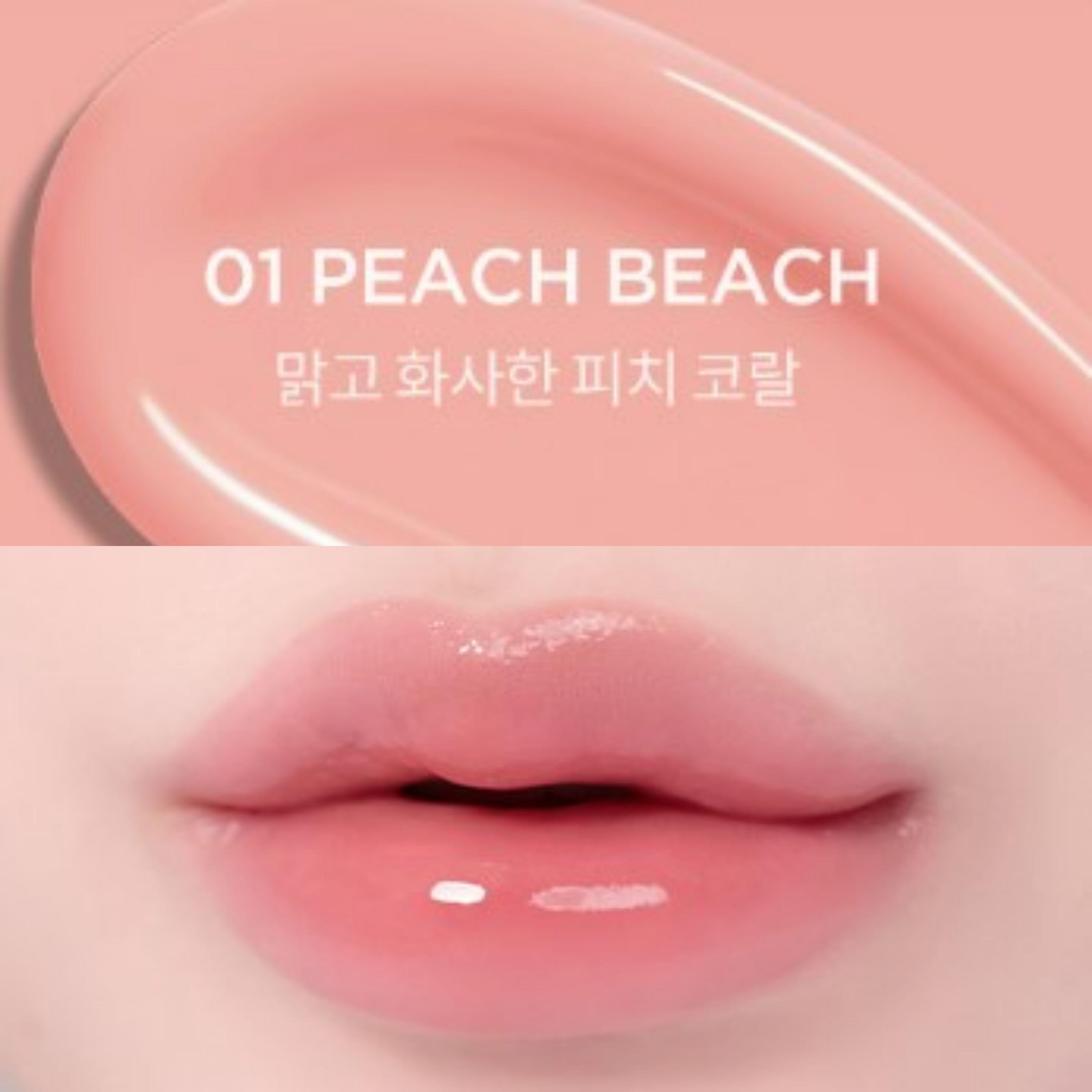

TIRTIR Glowy Jelly Tint Mini 8 Colors Moisturizing Glossy Lip Tint 1.6g 01 PEACH BEACH