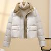 Chaqueta de Algodón Acolchada con Cuello Mao en Contraste para Mujer Corta Invierno Nueva Coreana Holgada Chaqueta de Algodón Engrosada