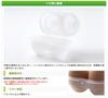 LOGOS Trek Egg Holder Raw Egg/Boiled Egg Mobile Carry Holder