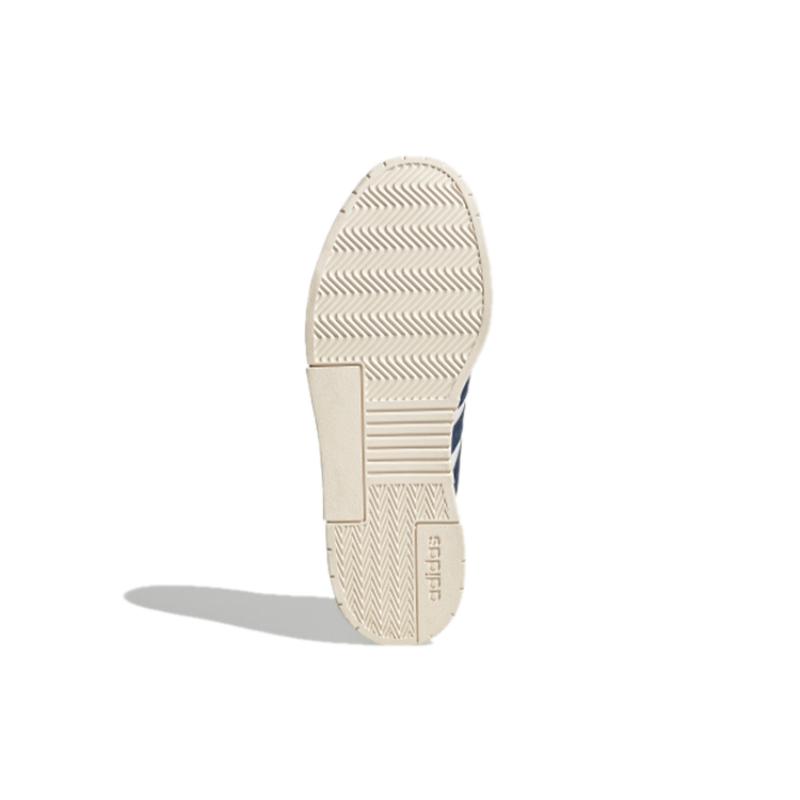 Adidas Neo Gradas 'White Cream Blue' Sneakers FX9303