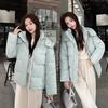 Autumn Winter Puffer Jacket Women Outerwear Thick Down Cotton Padded Coat Female Fashion Hooded Short Parkas