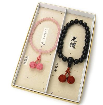 Nenjudo Pair of Buddhist Prayer Ebony with Quartz Tassels and Coral Tassels Prayer Bead Durable and Tassels for Men and Genuine Silk Odamaki Bonten